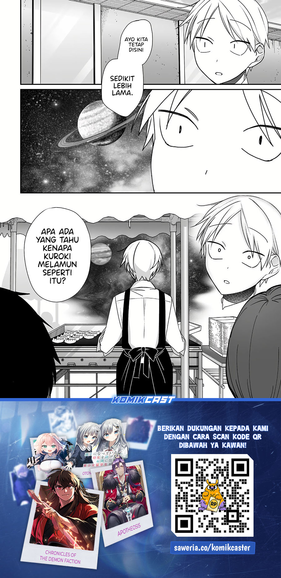 That girl is cute… but dangerous? Chapter 49 Gambar 13