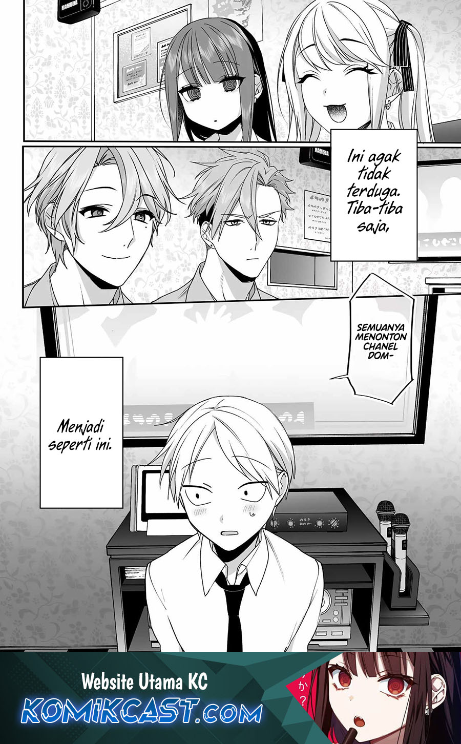 Baca Komik That girl is cute… but dangerous? Chapter 52 Gambar 1