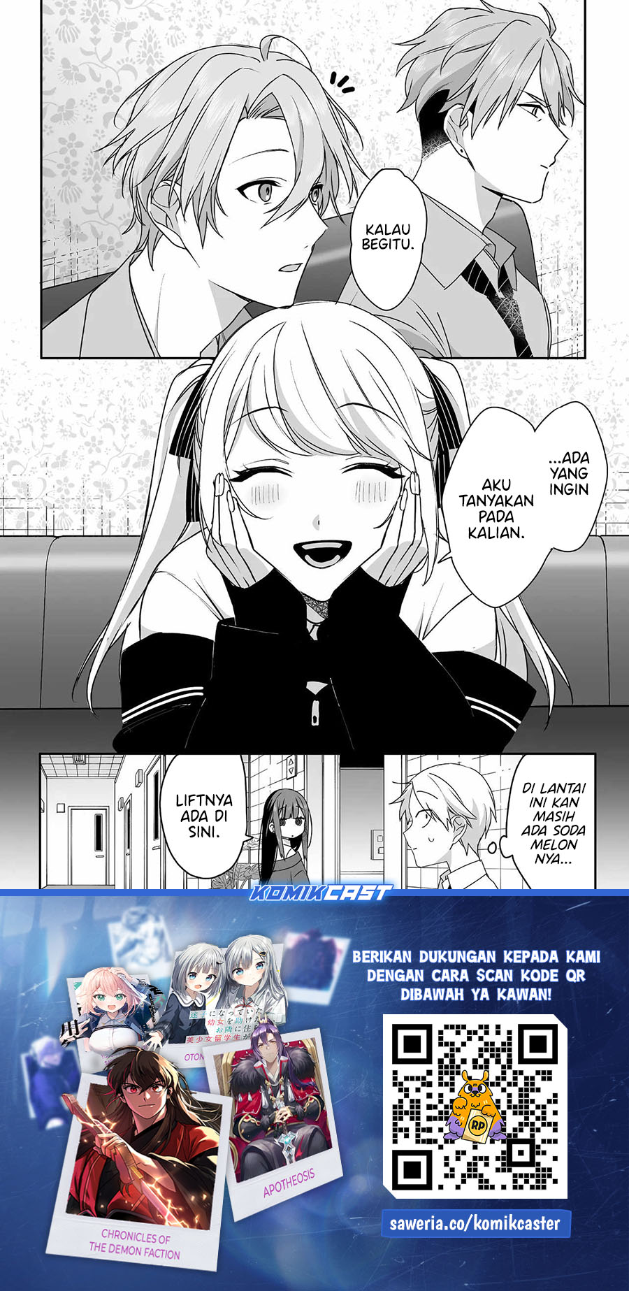 That girl is cute… but dangerous? Chapter 52 Gambar 11