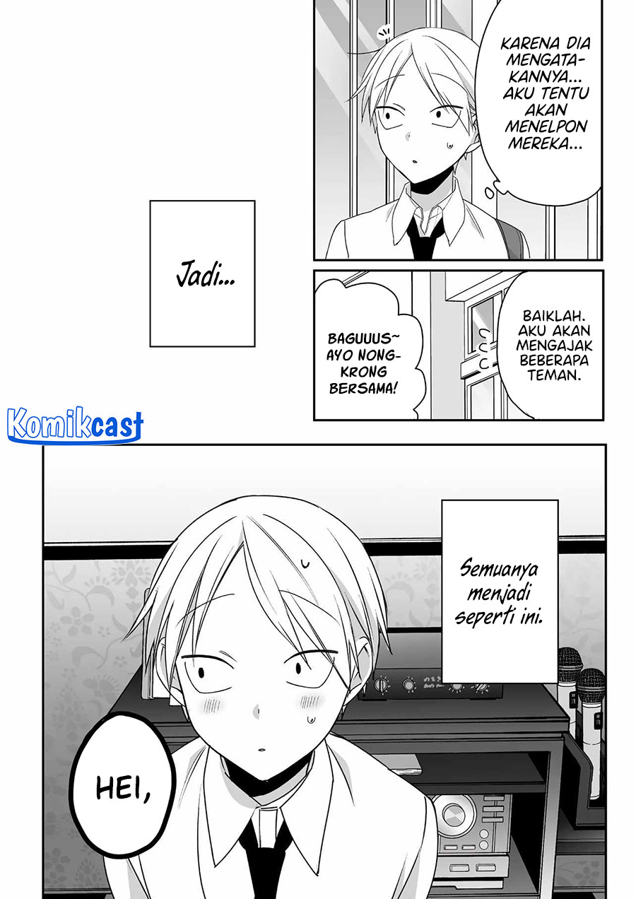 That girl is cute… but dangerous? Chapter 52 Gambar 5