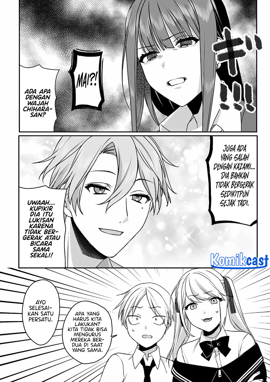 That girl is cute… but dangerous? Chapter 52 Gambar 8
