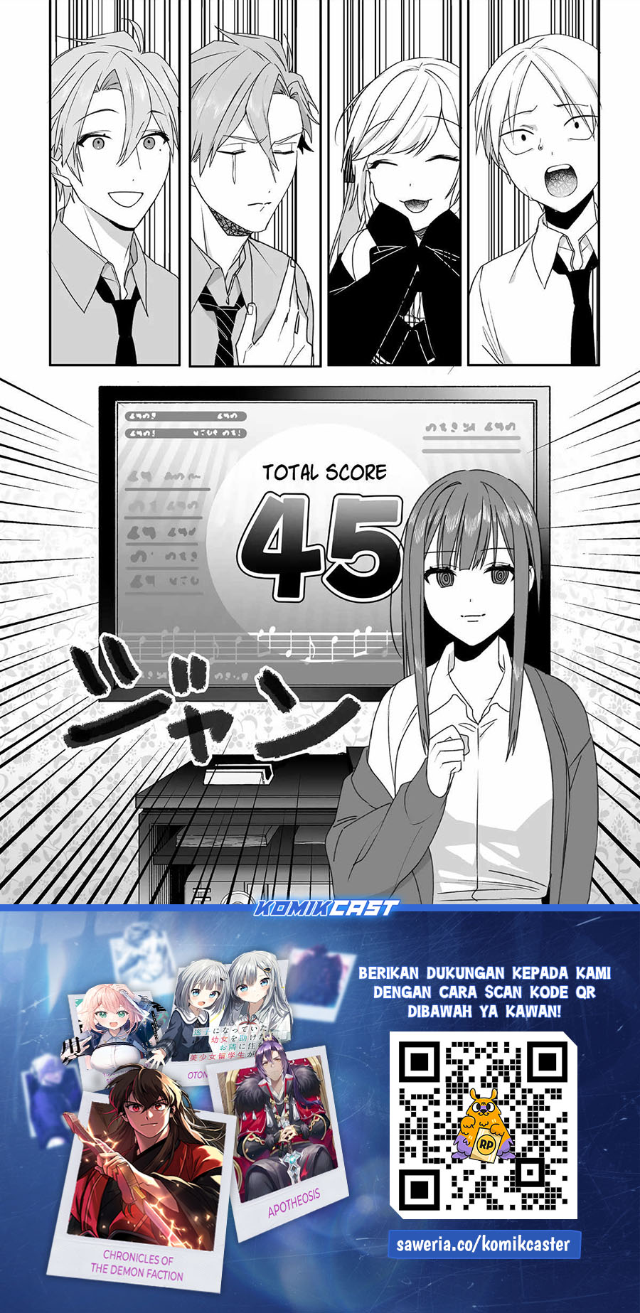 That girl is cute… but dangerous? Chapter 53 Gambar 10