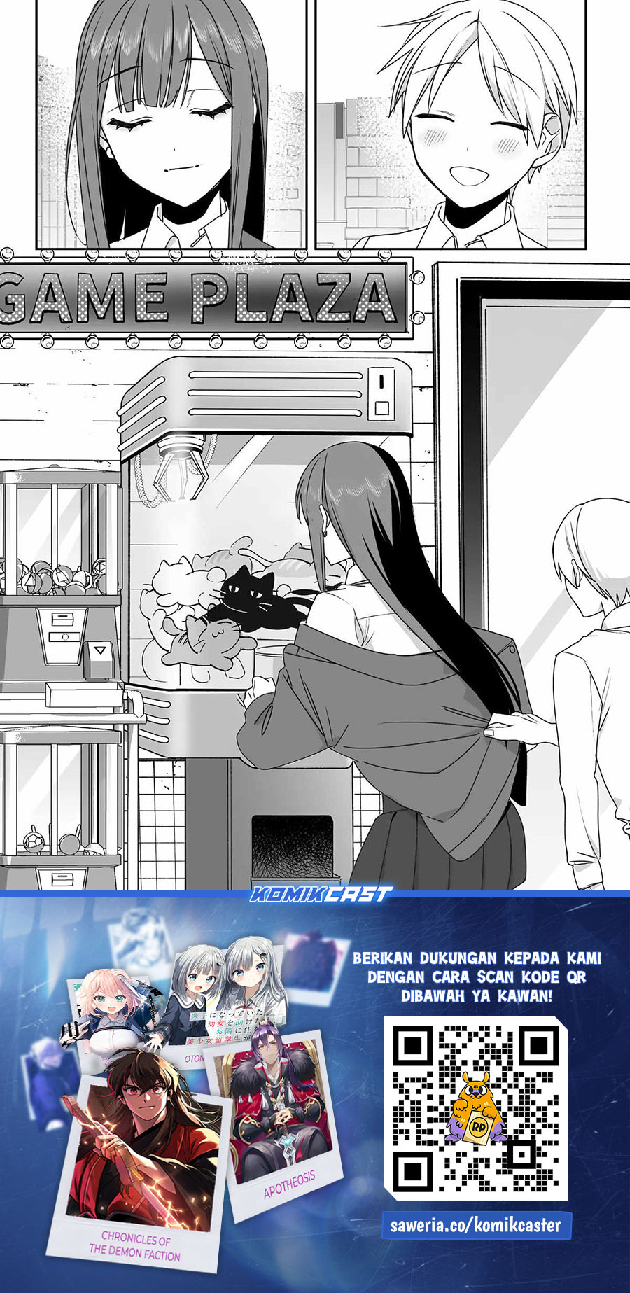 That girl is cute… but dangerous? Chapter 54 Gambar 10