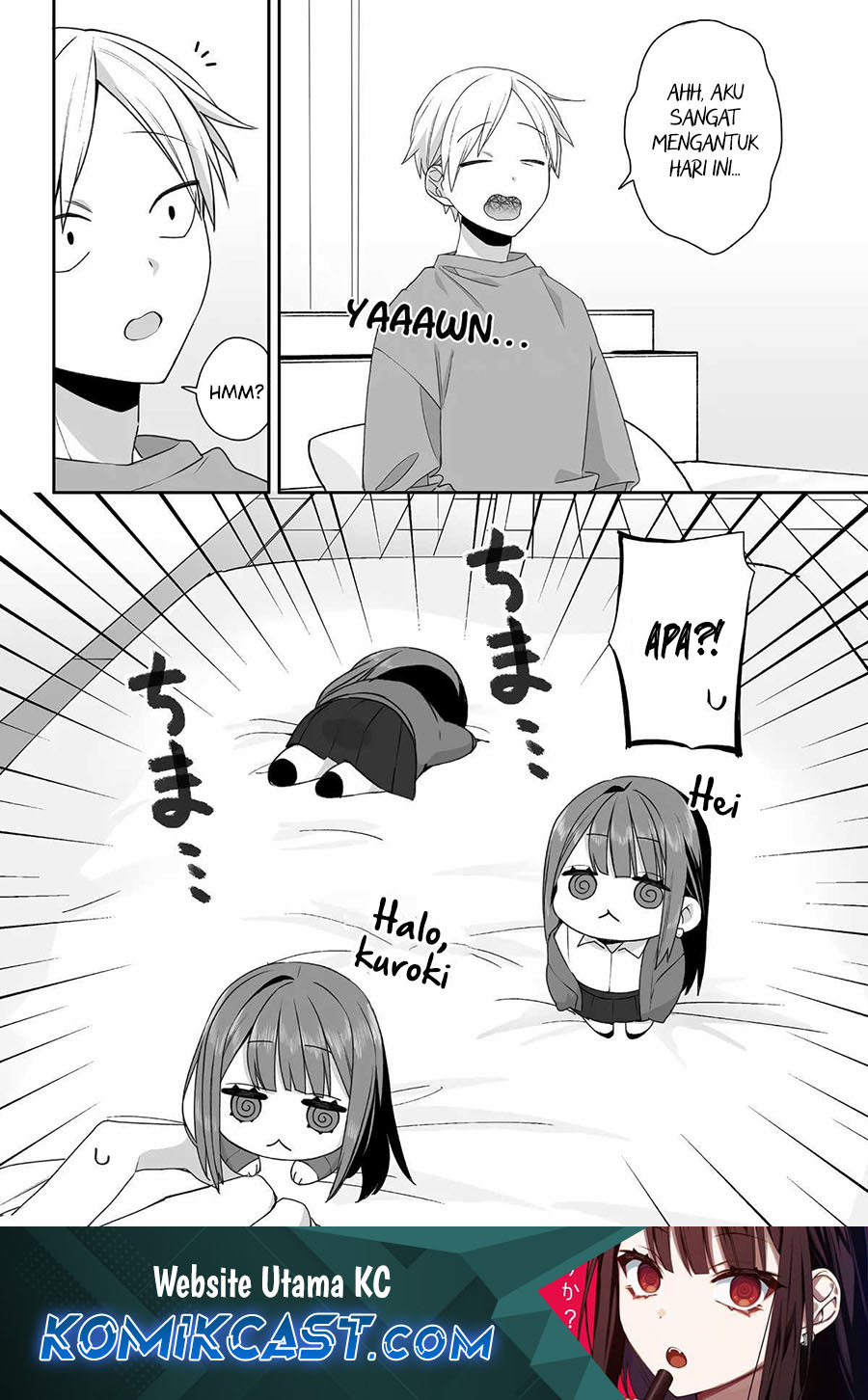 Baca Komik That girl is cute… but dangerous? Chapter 55 Gambar 1