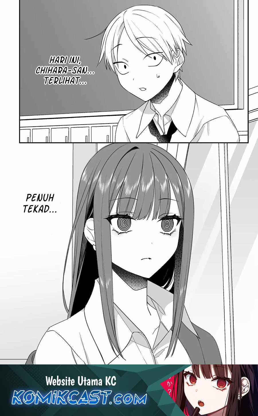 Baca Komik That girl is cute… but dangerous? Chapter 56 Gambar 1