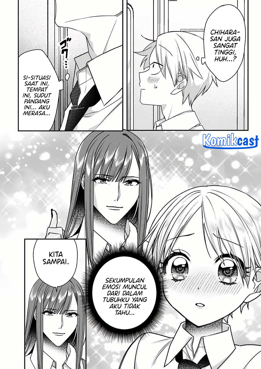 That girl is cute… but dangerous? Chapter 58 Gambar 8