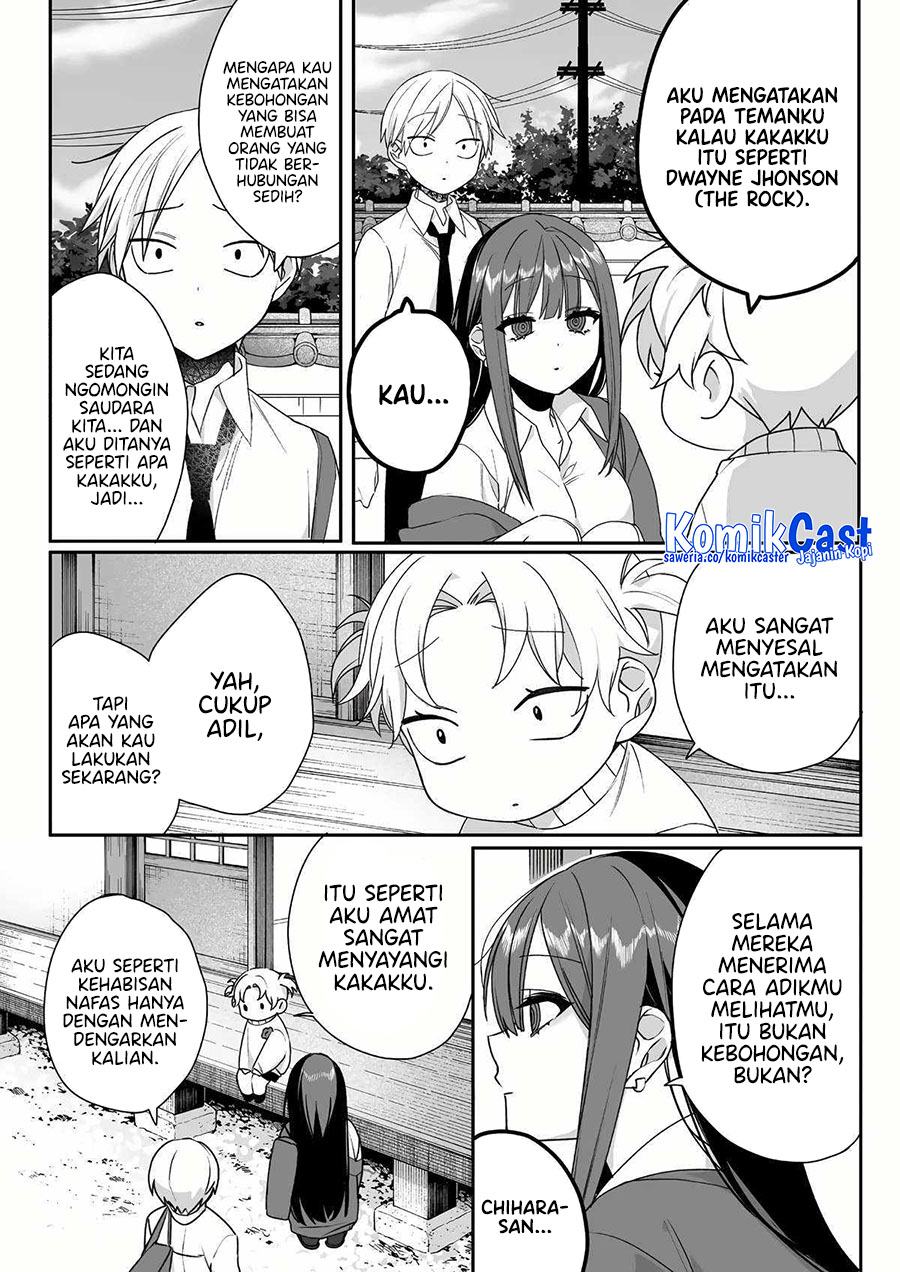 That girl is cute… but dangerous? Chapter 59 Gambar 3