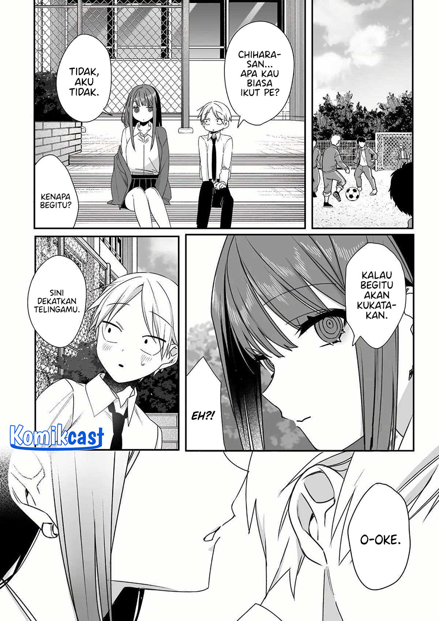 That girl is cute… but dangerous? Chapter 60 Gambar 10