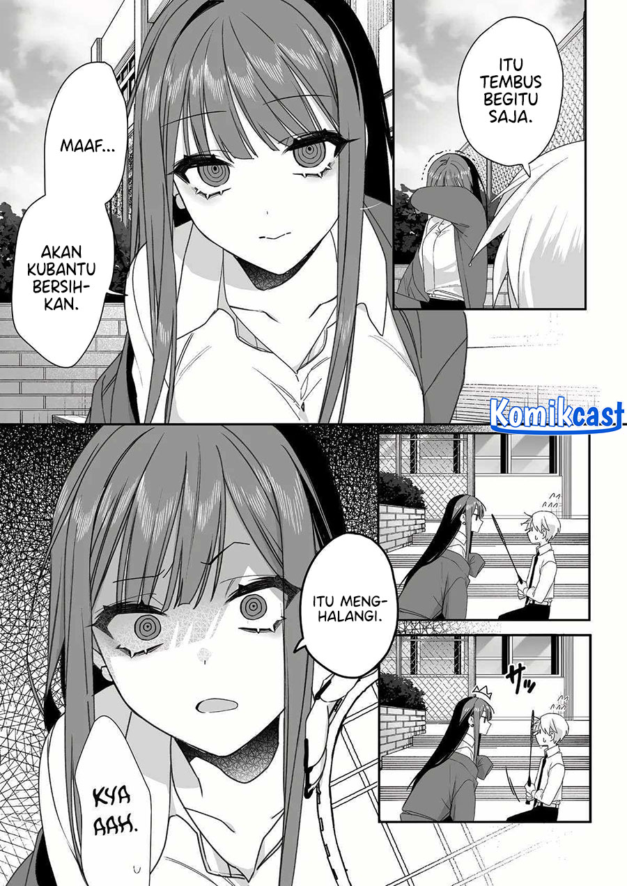 That girl is cute… but dangerous? Chapter 60 Gambar 9