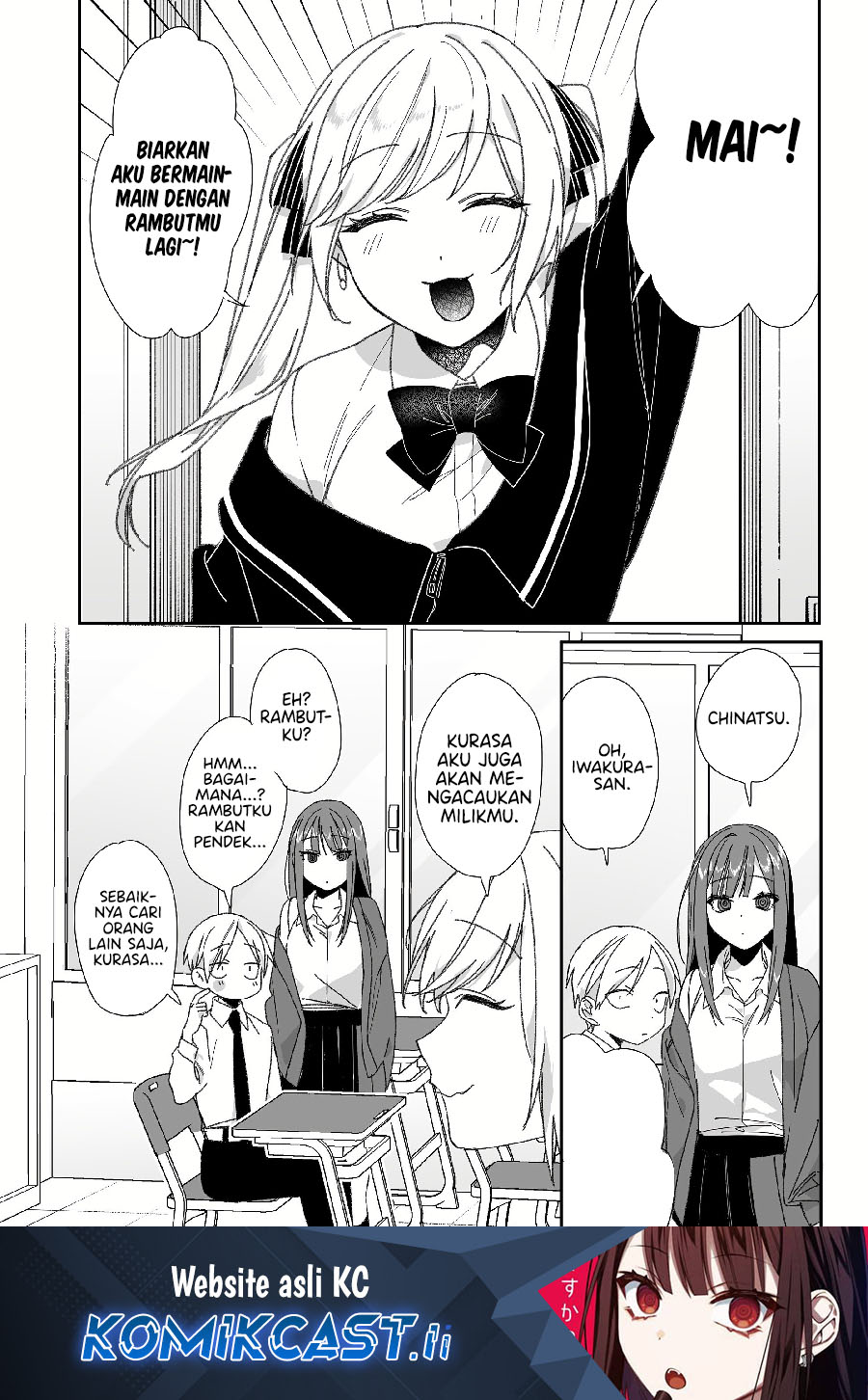 Baca Komik That girl is cute… but dangerous? Chapter 62 Gambar 1
