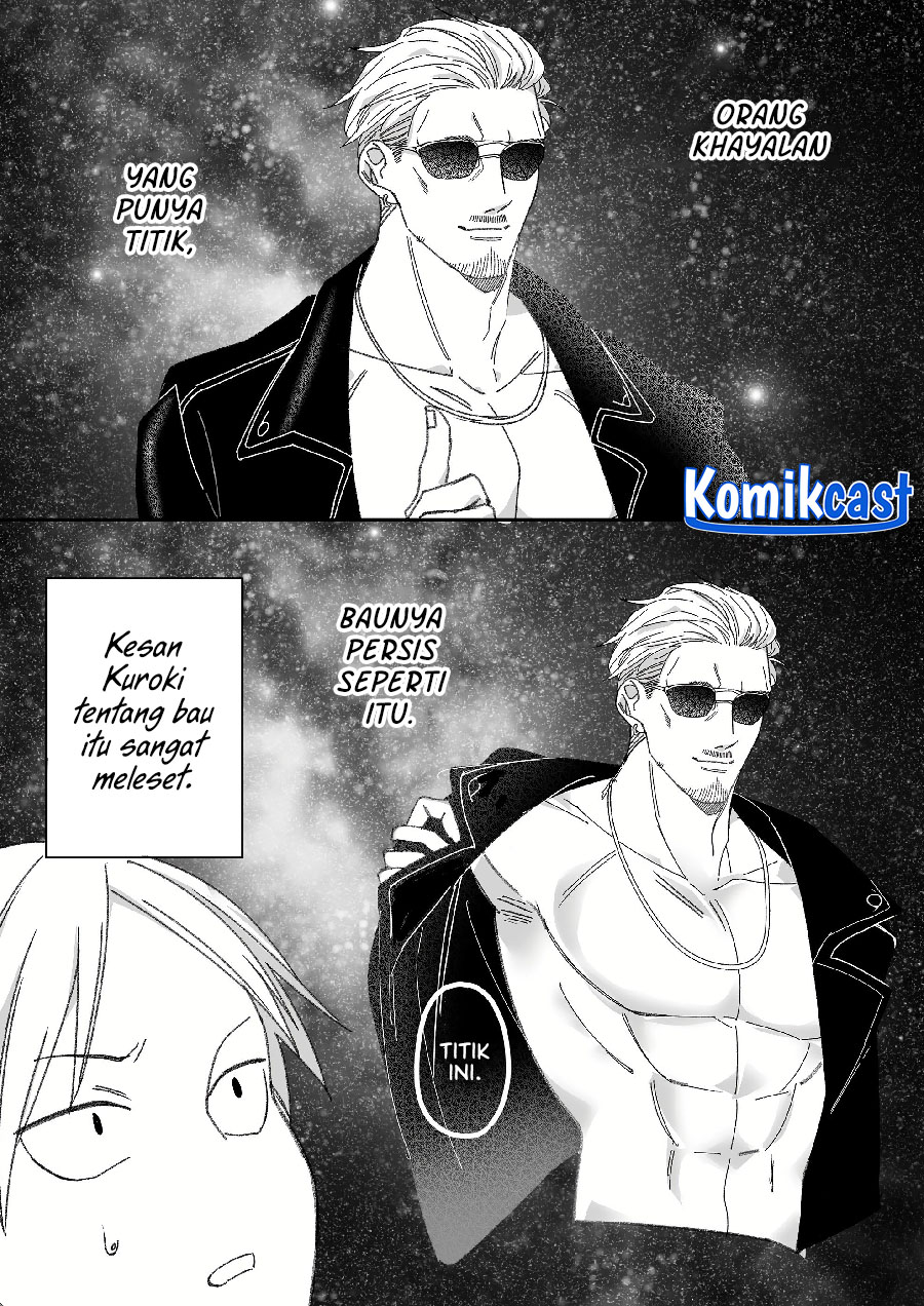 That girl is cute… but dangerous? Chapter 62 Gambar 8