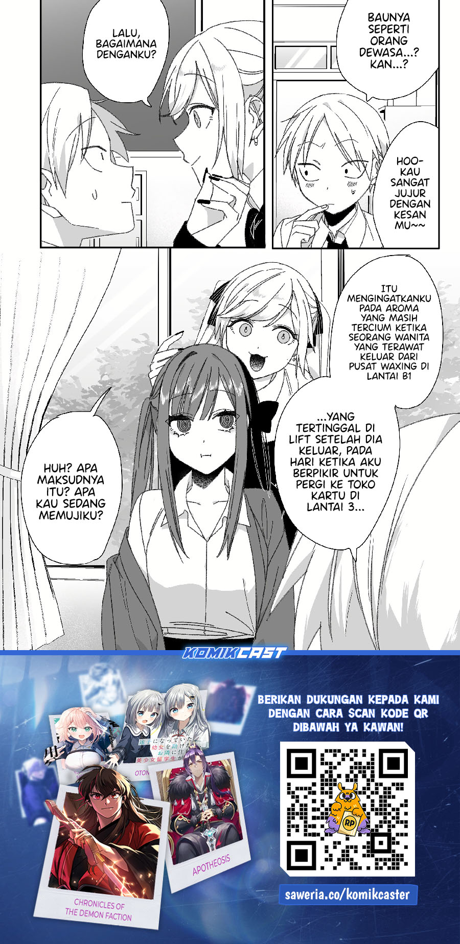 That girl is cute… but dangerous? Chapter 62 Gambar 9