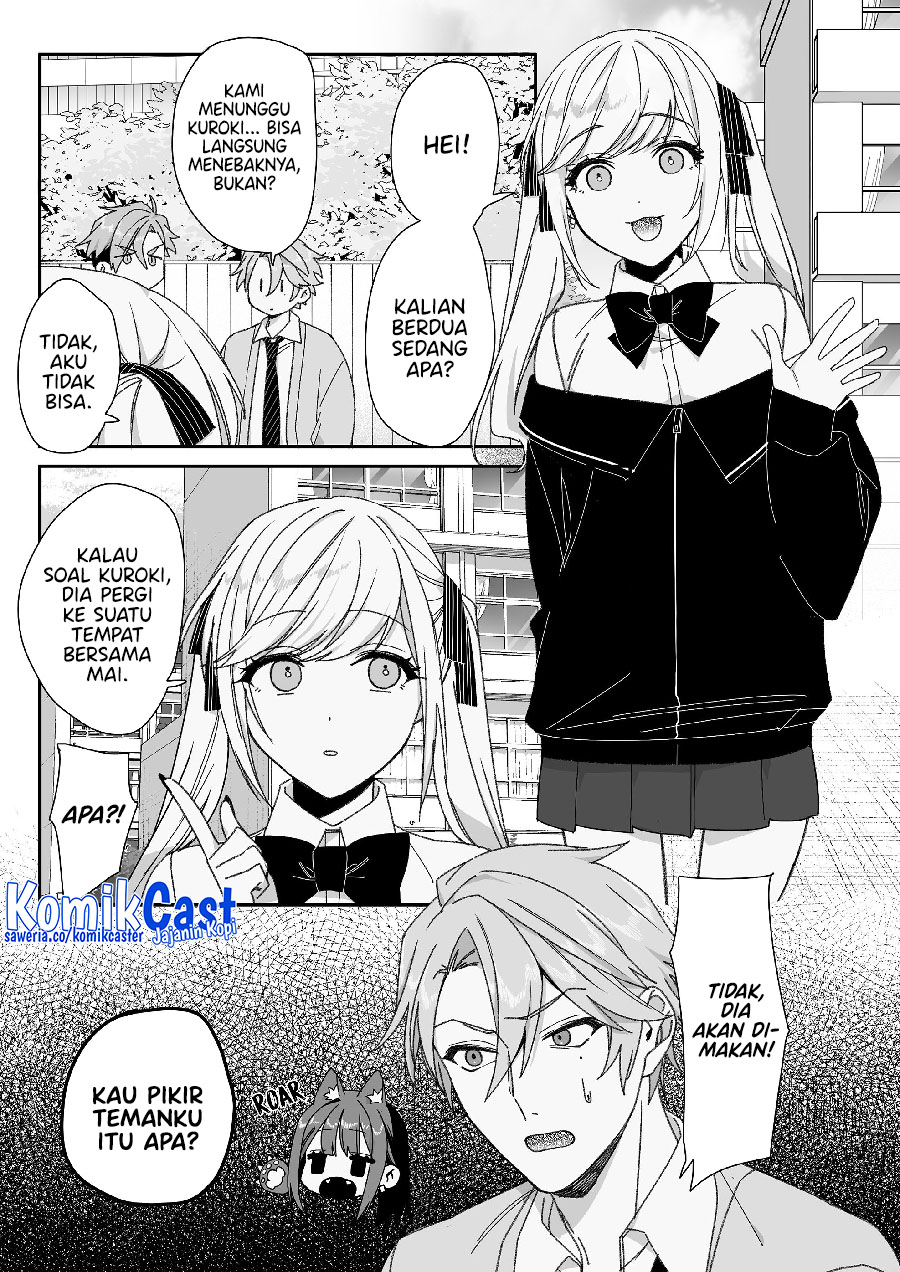 That girl is cute… but dangerous? Chapter 63 Gambar 3