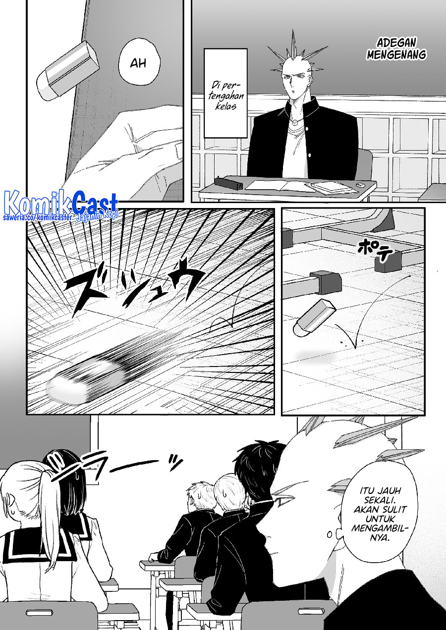 That girl is cute… but dangerous? Chapter 63 Gambar 6