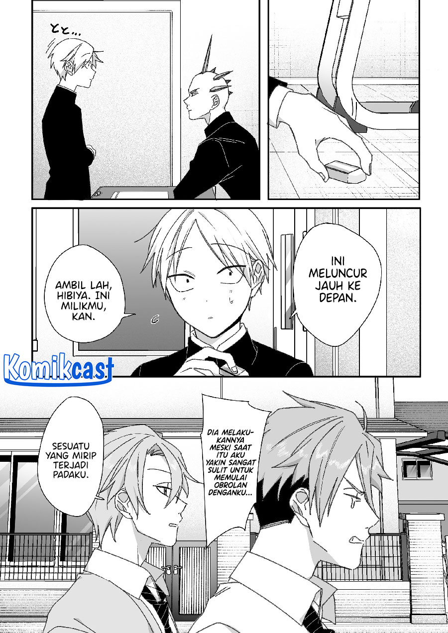 That girl is cute… but dangerous? Chapter 63 Gambar 7