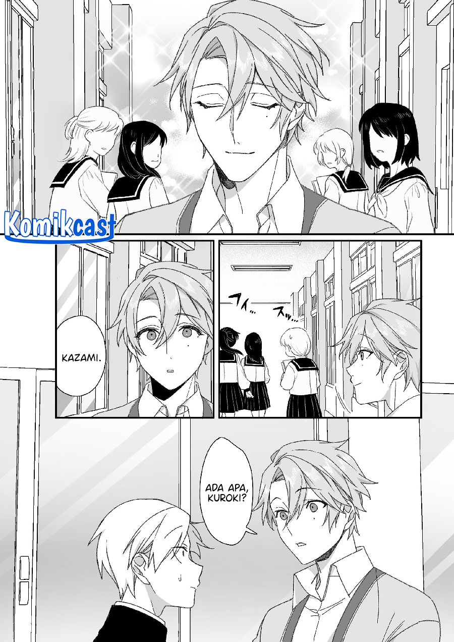 That girl is cute… but dangerous? Chapter 63 Gambar 8