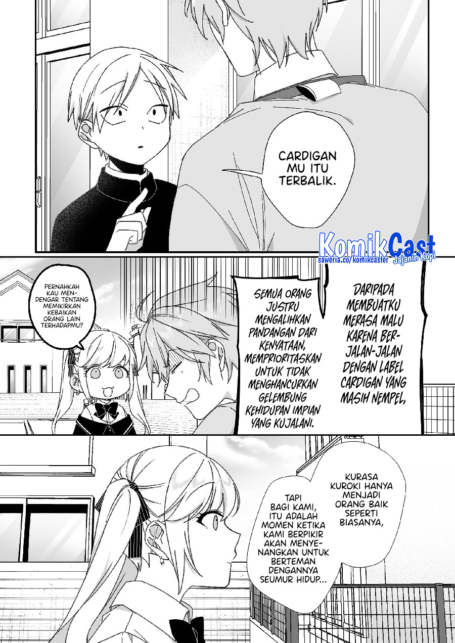 That girl is cute… but dangerous? Chapter 63 Gambar 9