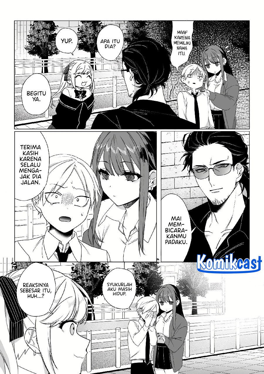 That girl is cute… but dangerous? Chapter 64 Gambar 7