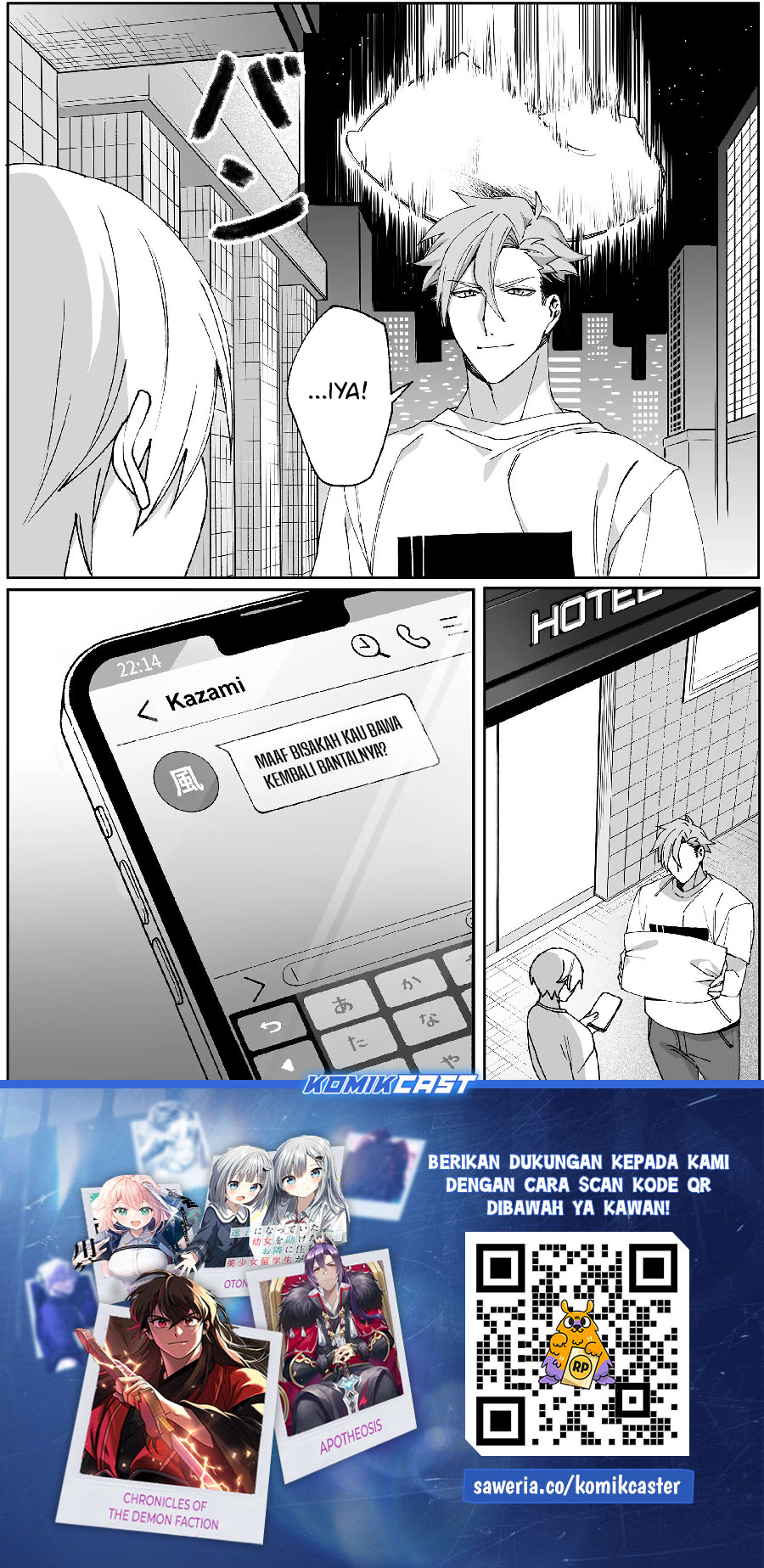 That girl is cute… but dangerous? Chapter 65 Gambar 10