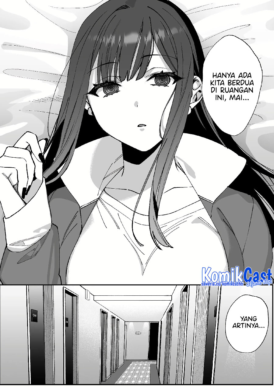 That girl is cute… but dangerous? Chapter 65 Gambar 5