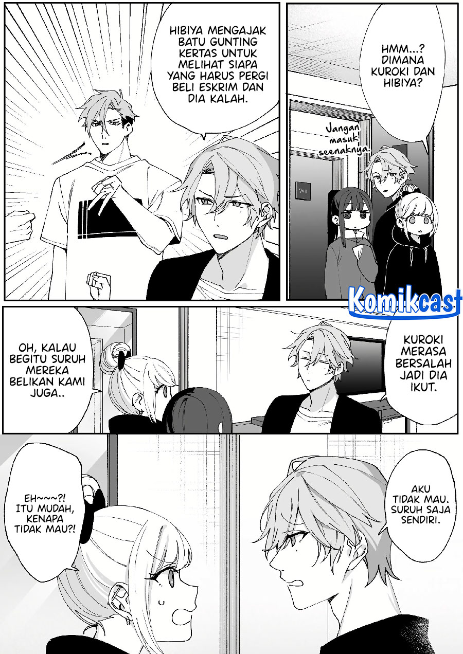 That girl is cute… but dangerous? Chapter 65 Gambar 7