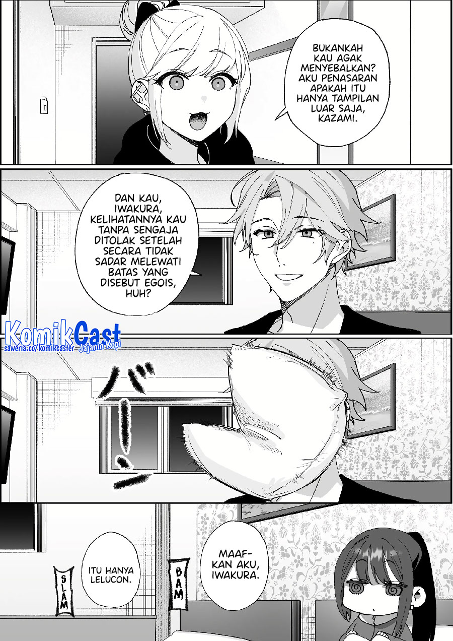That girl is cute… but dangerous? Chapter 65 Gambar 8