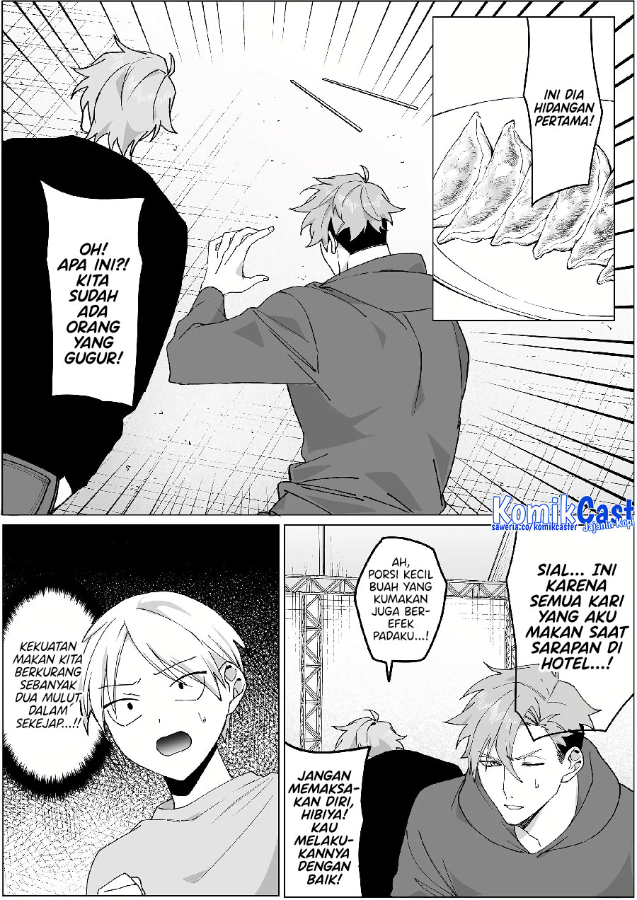 That girl is cute… but dangerous? Chapter 66 Gambar 8