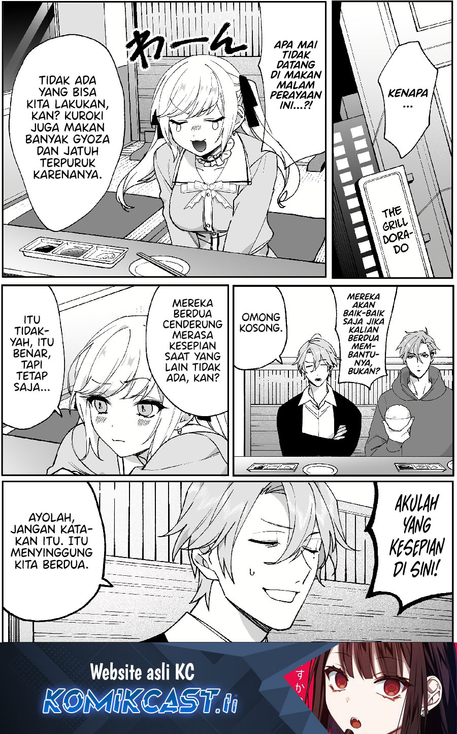 Baca Komik That girl is cute… but dangerous? Chapter 67 Gambar 1