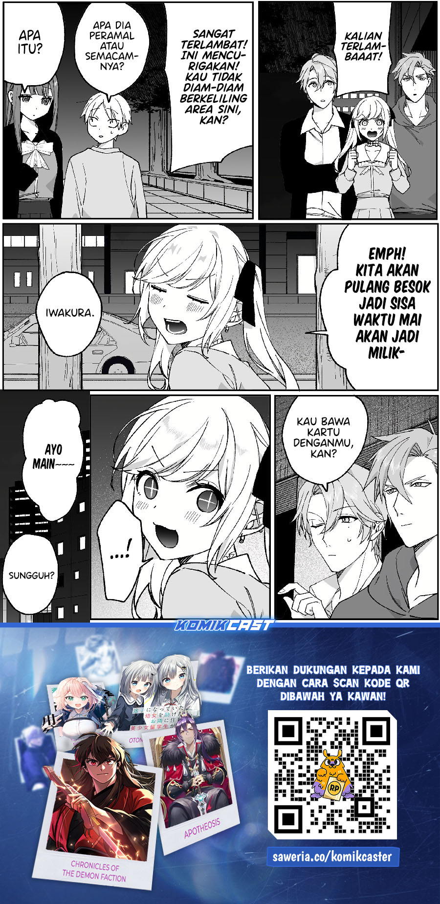 That girl is cute… but dangerous? Chapter 67 Gambar 11