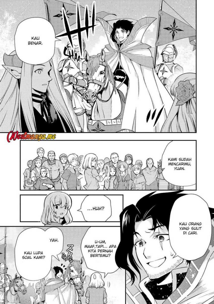 That Inferior Knight Actually Level 999 Chapter 34 Gambar 15