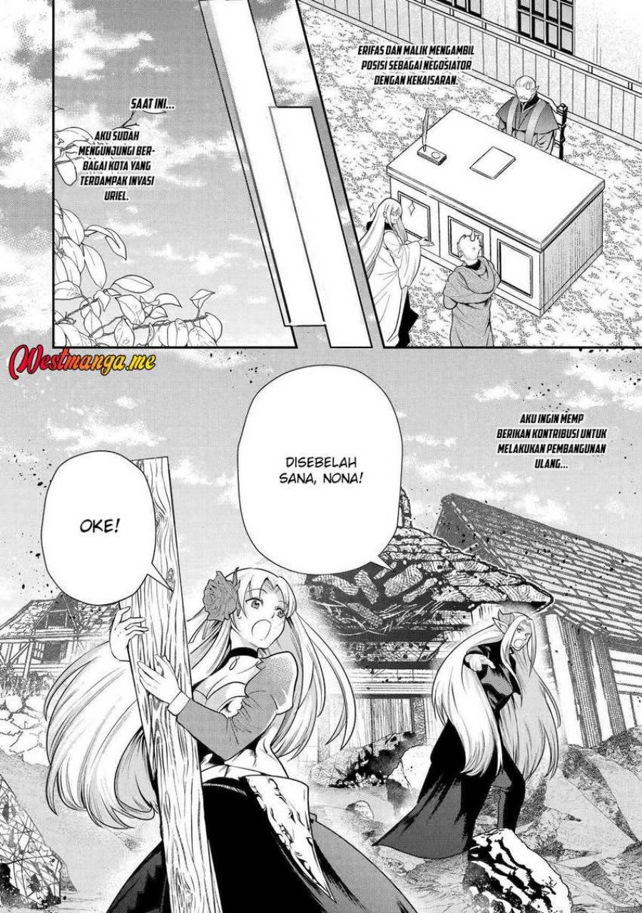 That Inferior Knight Actually Level 999 Chapter 34 Gambar 4