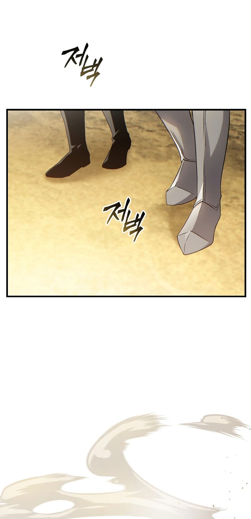 The 100th Regression Of The Max-Level Player Chapter 70 Gambar 65