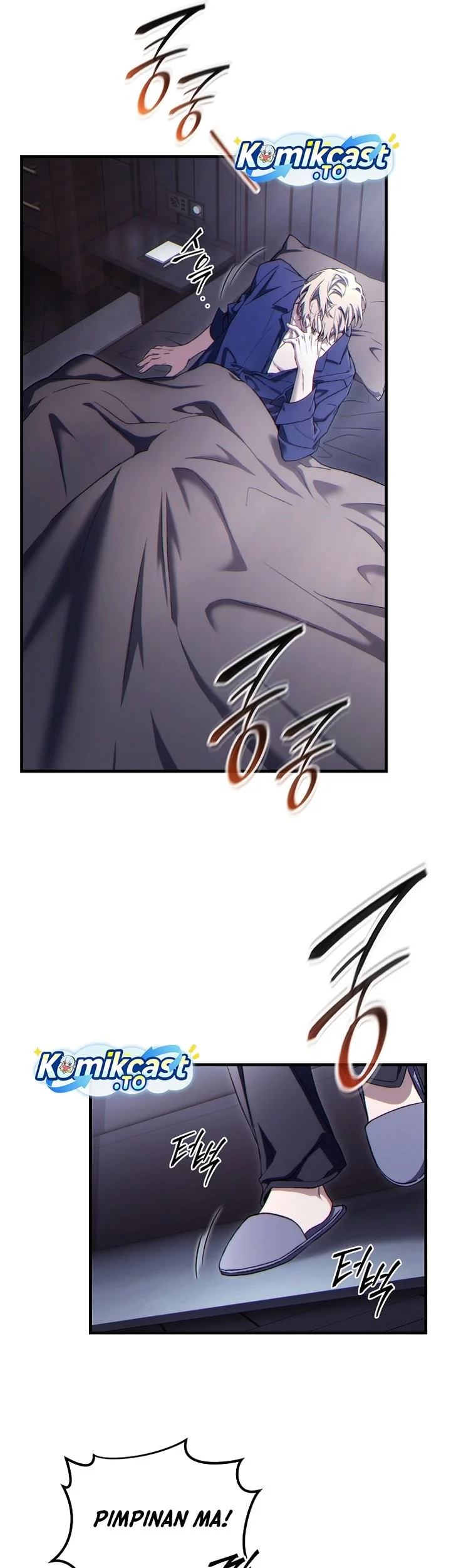 The 100th Regression Of The Max-Level Player Chapter 73 Gambar 47