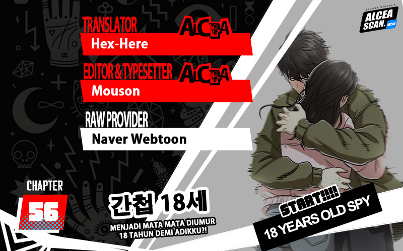 Baca Komik The 18 Year Old Spy Chapter 56 Gambar 1