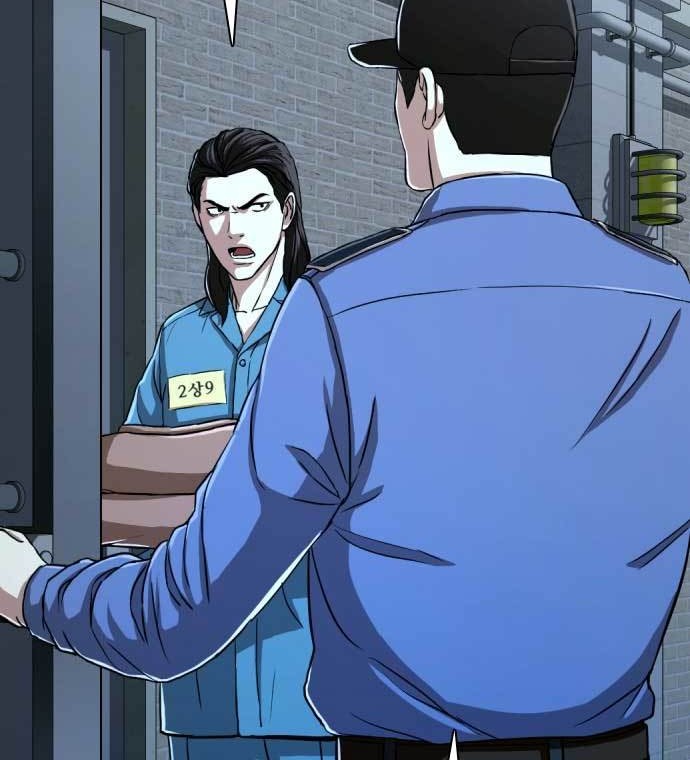 The 18 Year Old Spy Chapter 56 Gambar 28