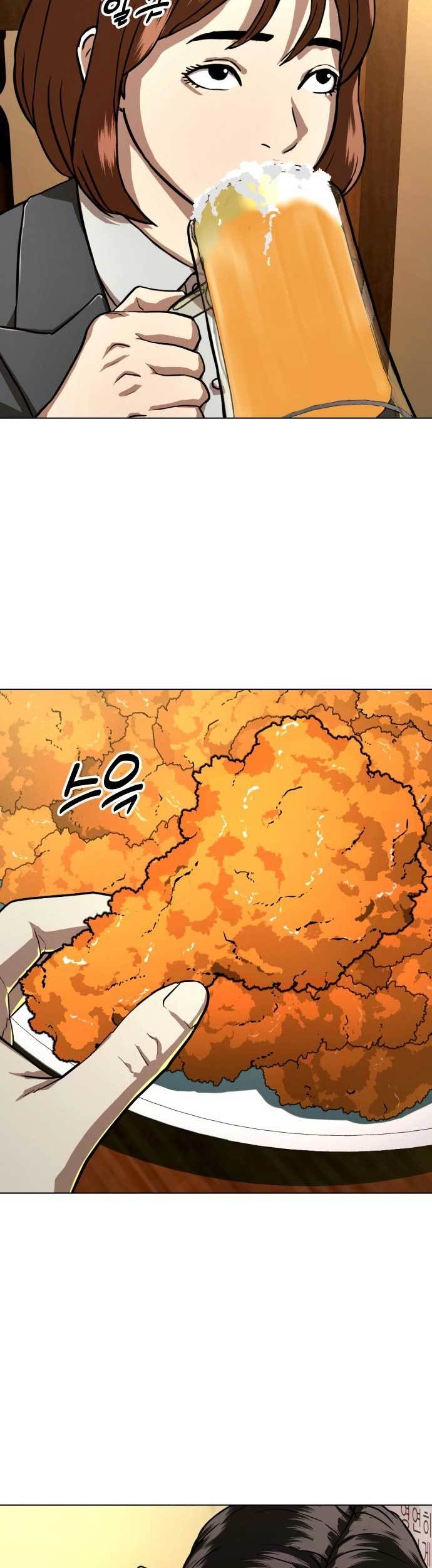 The 18 Year Old Spy Chapter 56 Gambar 88