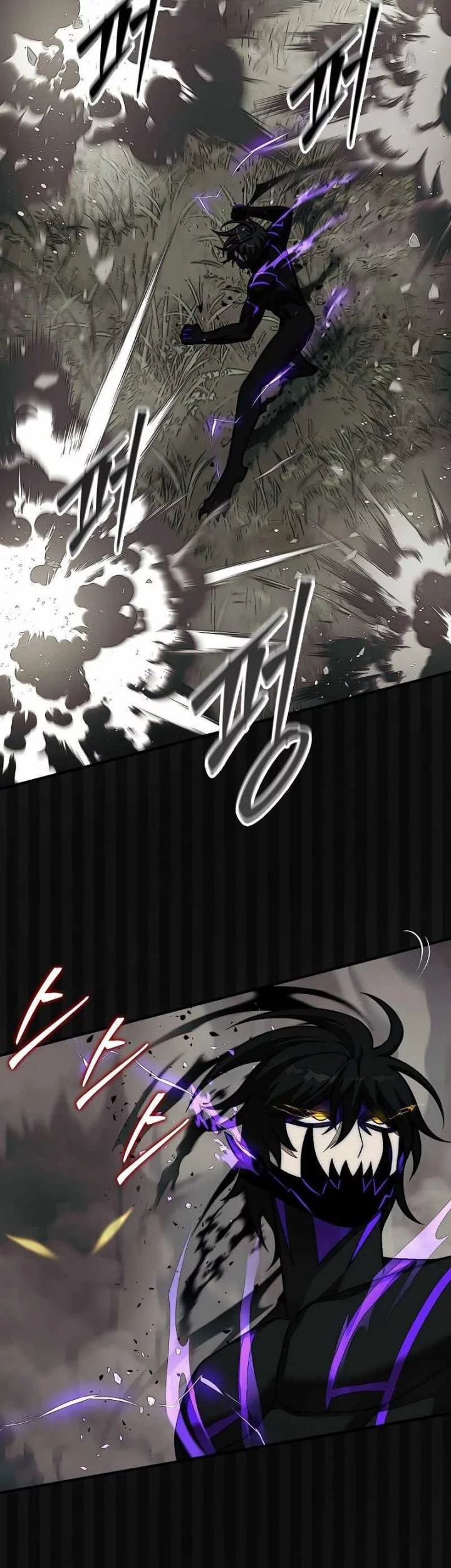 The 31st Piece Turns the Tables Chapter 84 Gambar 5