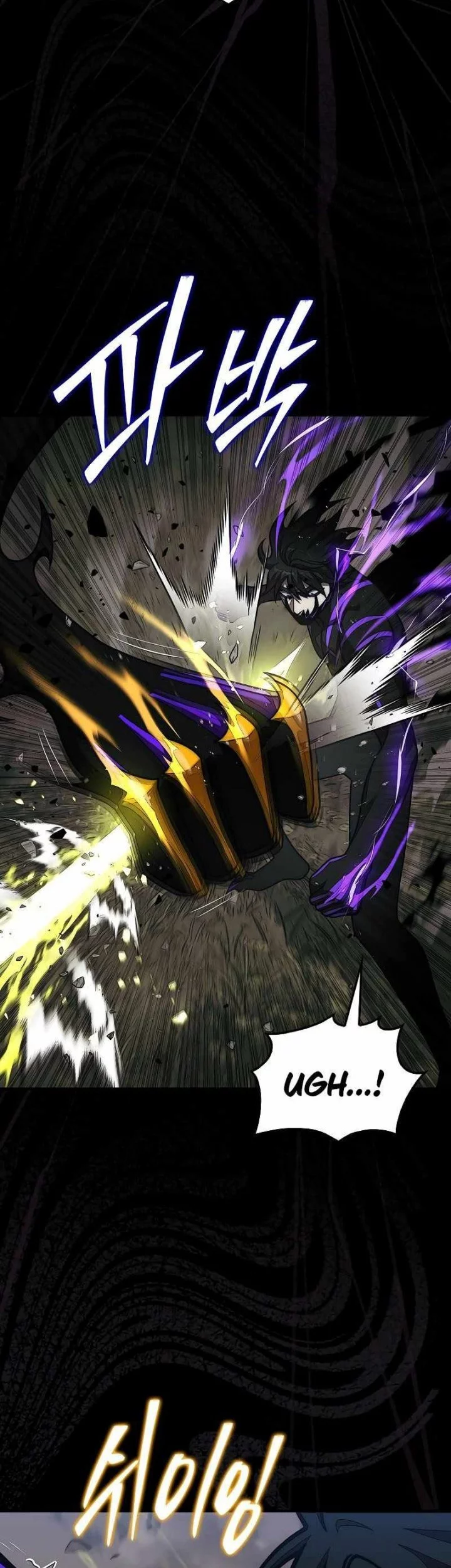 The 31st Piece Turns the Tables Chapter 84 Gambar 9