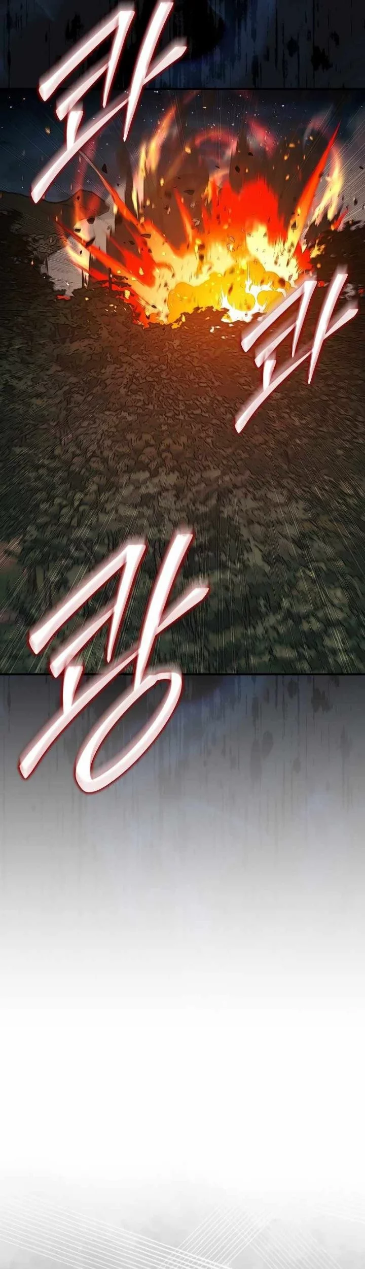 The 31st Piece Turns the Tables Chapter 84 Gambar 19