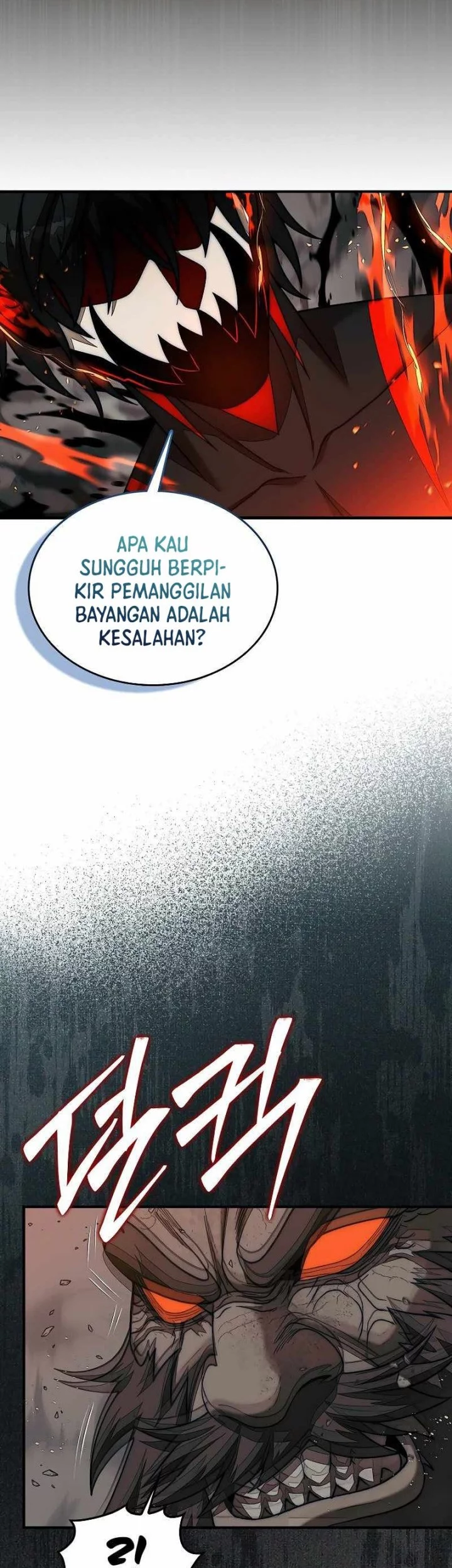 The 31st Piece Turns the Tables Chapter 84 Gambar 32