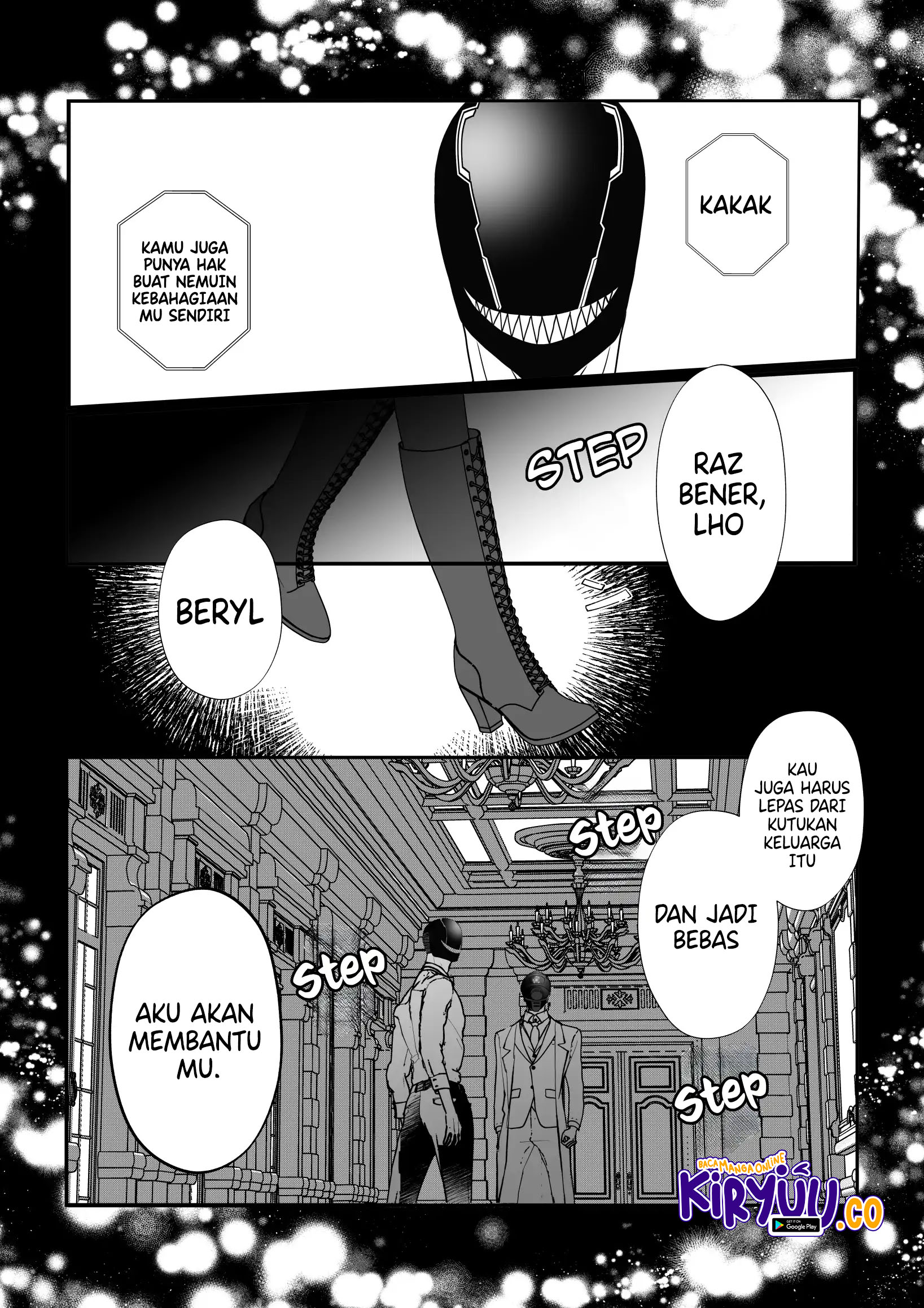 The Aberrant-Headed Guy and the Human Girl Chapter 30 Gambar 12