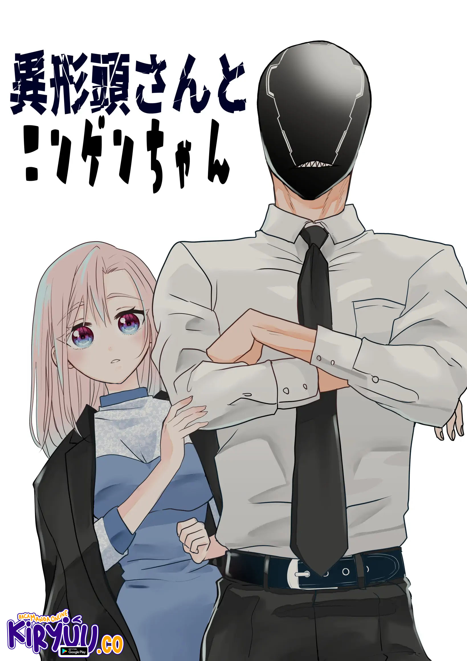 Baca The Aberrant-Headed Guy and the Human Girl Chapter 31 Gambar 2