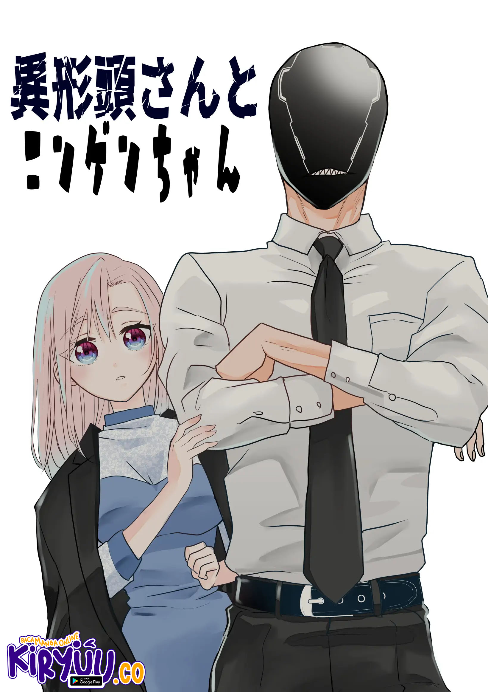 Baca Komik The Aberrant-Headed Guy and the Human Girl Chapter 32 Gambar 1