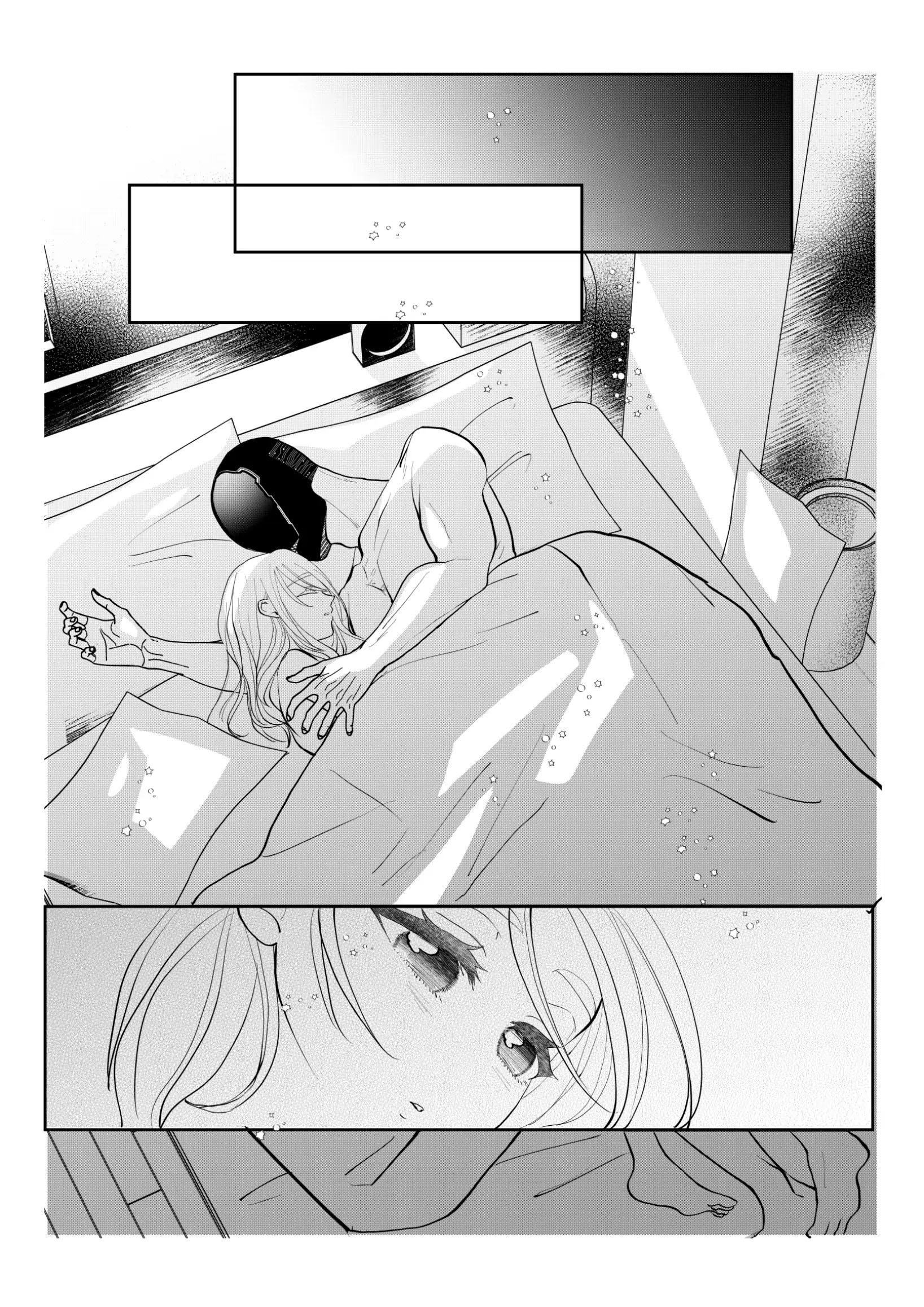 The Aberrant-Headed Guy and the Human Girl Chapter 33.1 Gambar 10