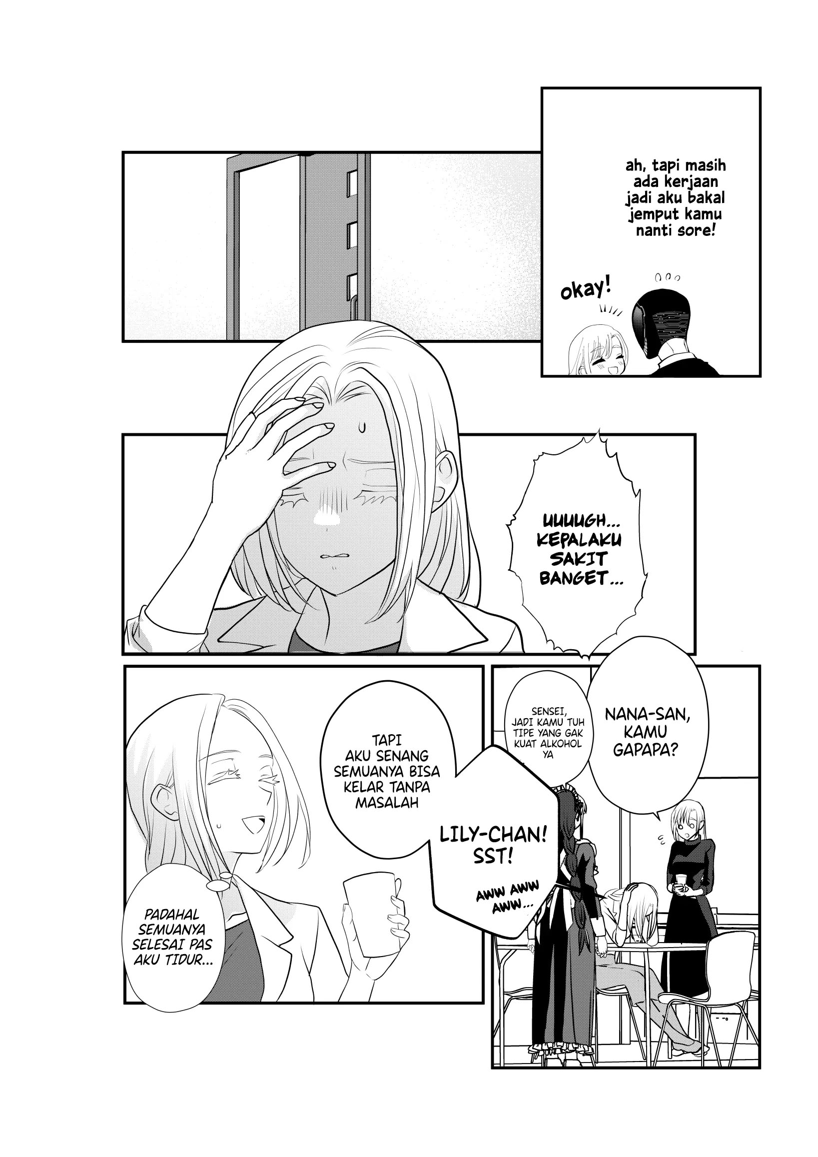 The Aberrant-Headed Guy and the Human Girl Chapter 33 Gambar 3