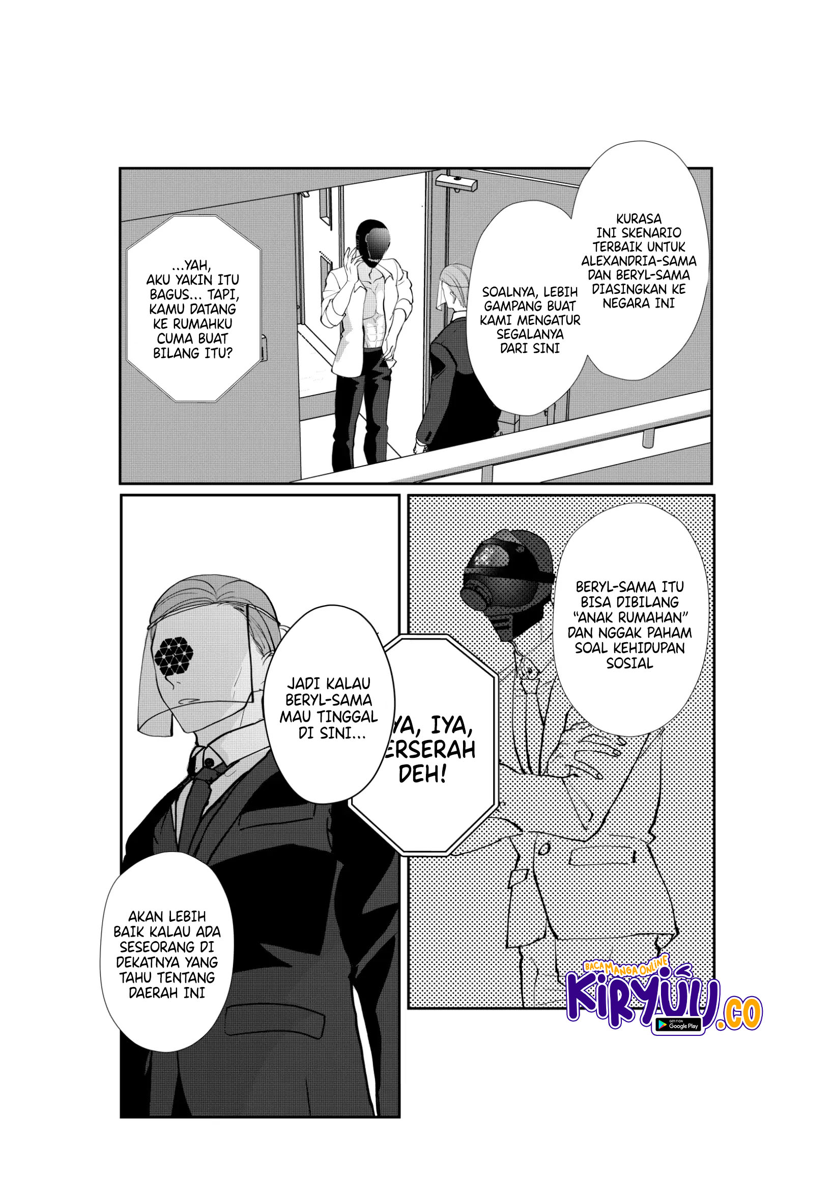 The Aberrant-Headed Guy and the Human Girl Chapter 34 Gambar 12