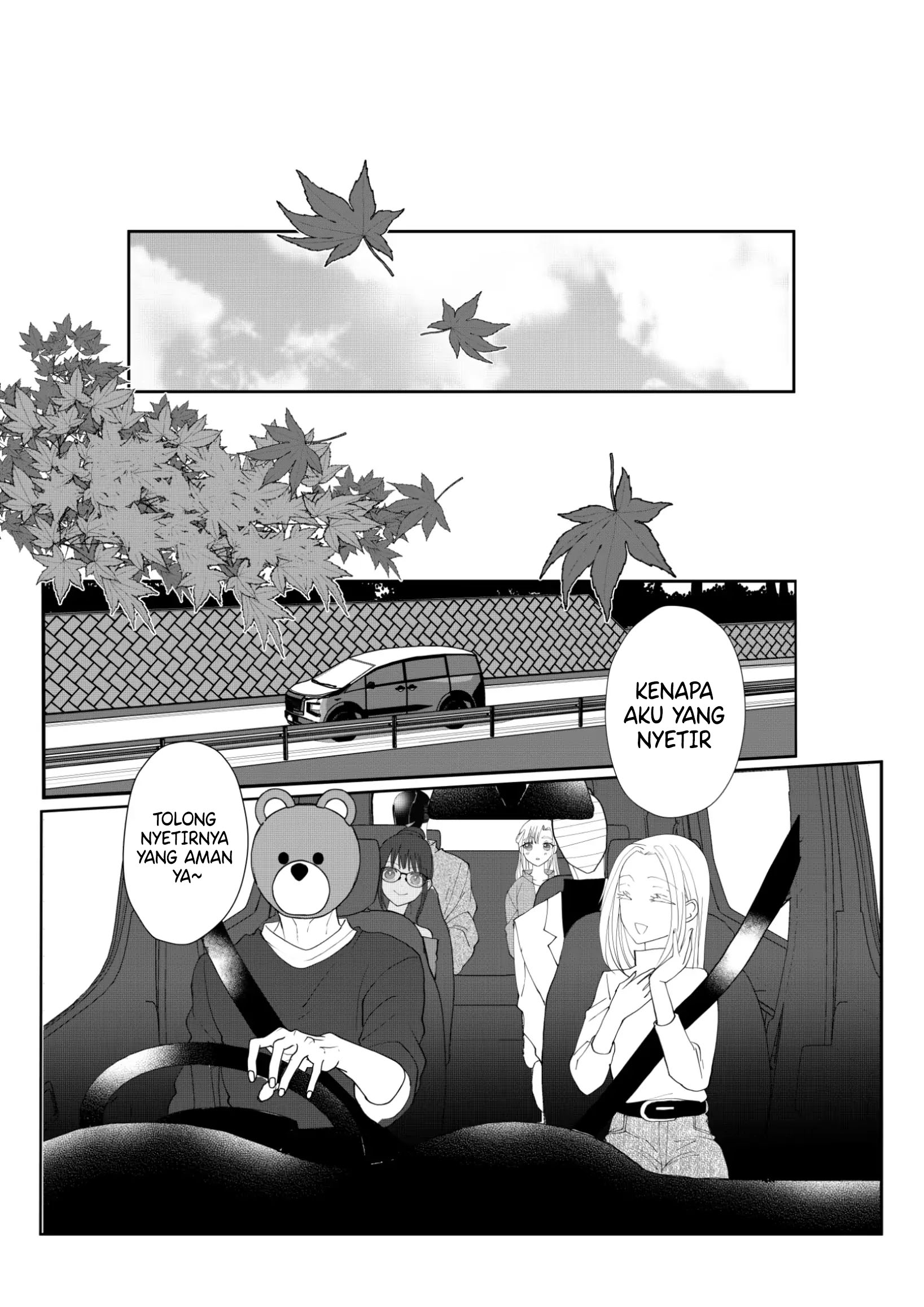 The Aberrant-Headed Guy and the Human Girl Chapter 36 Gambar 3