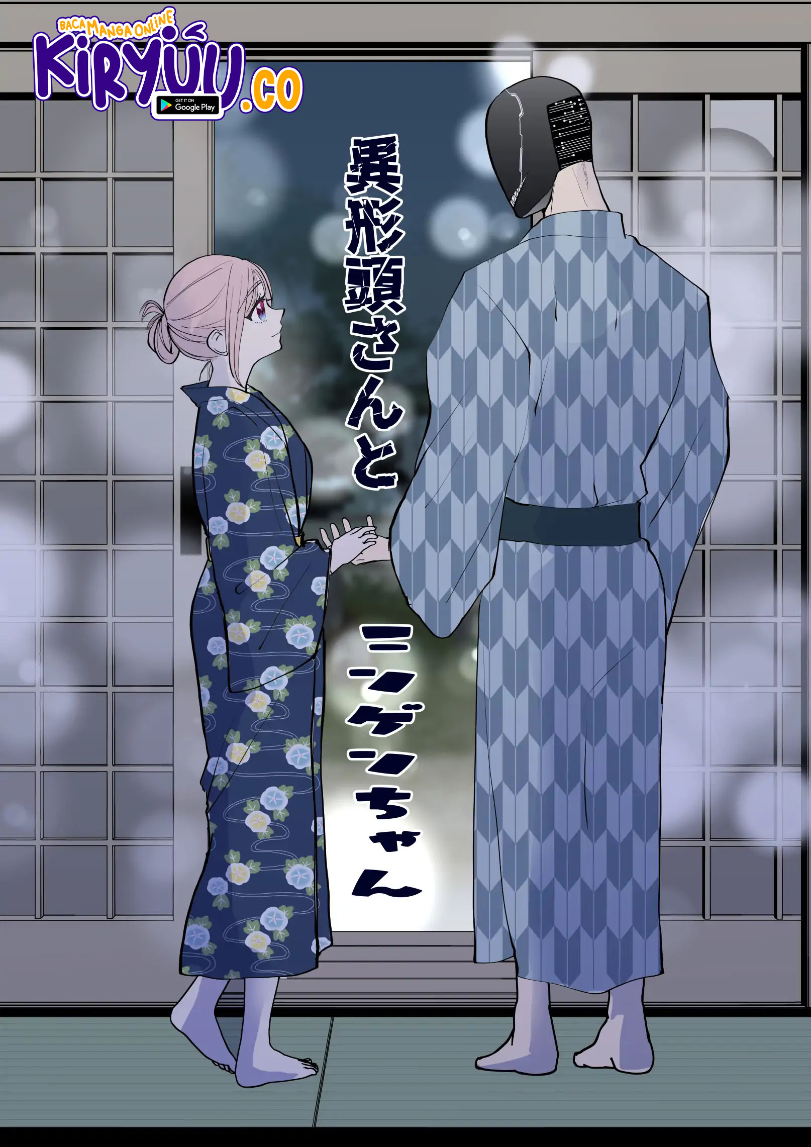 Baca Manga The Aberrant-Headed Guy and the Human Girl Chapter 37 Gambar 2