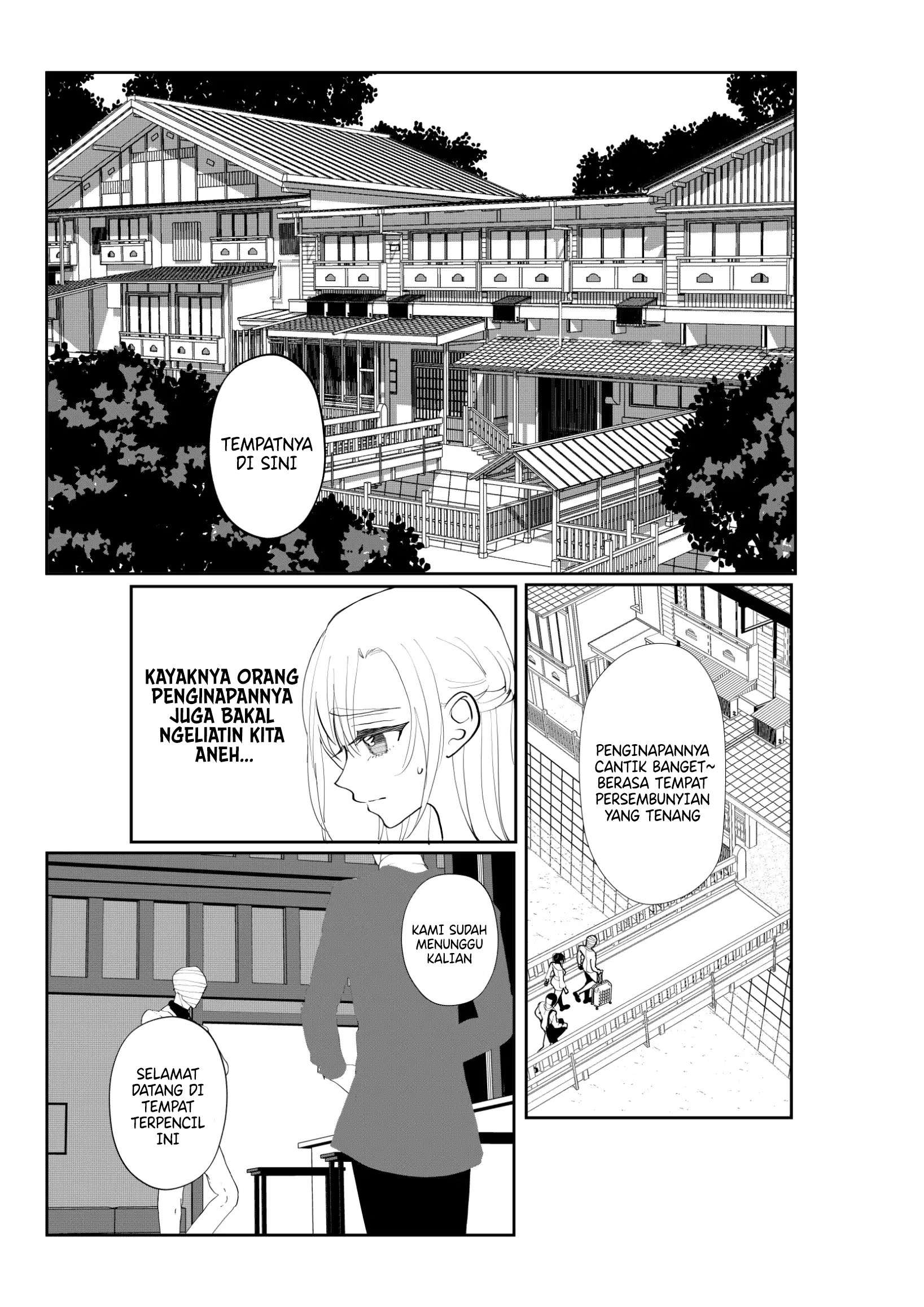 The Aberrant-Headed Guy and the Human Girl Chapter 37 Gambar 3