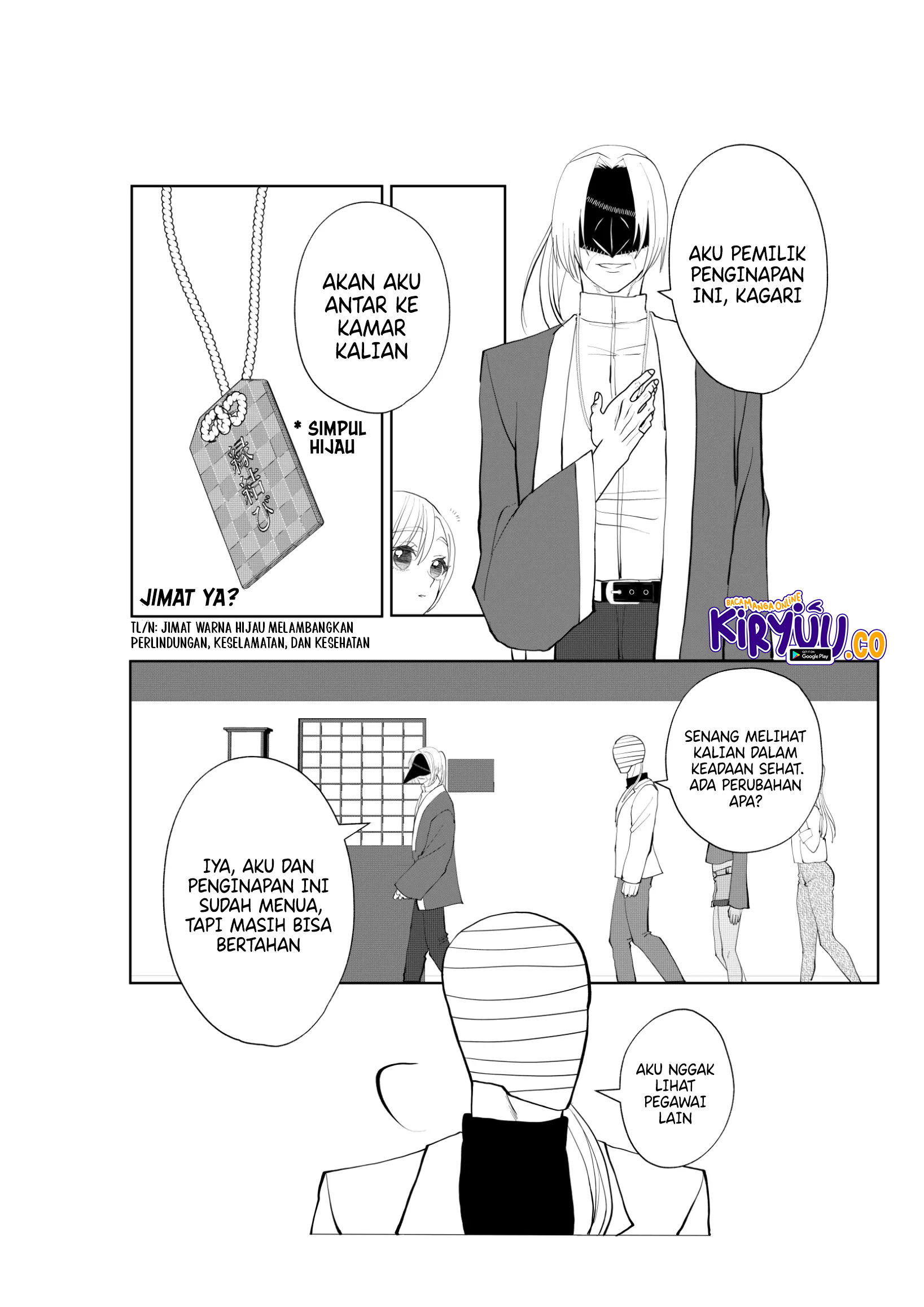 The Aberrant-Headed Guy and the Human Girl Chapter 37 Gambar 4